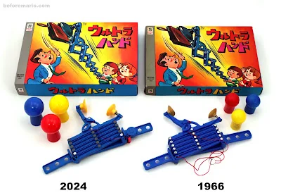 Nintendo Museum's 2024 Ultra Hand Remake: honors and improves the original