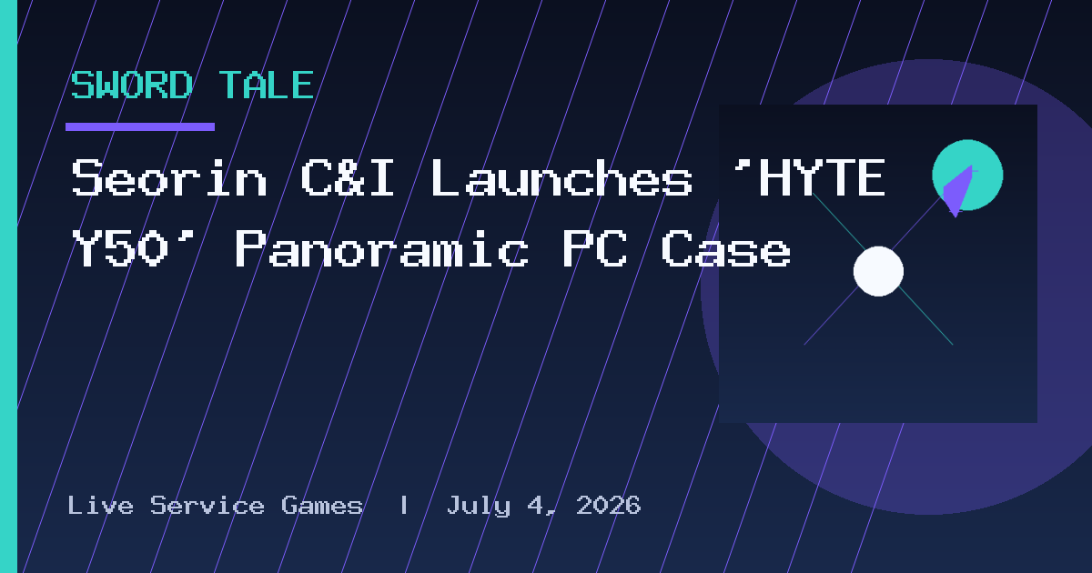 Seorin C&I Launches 'HYTE Y50' Panoramic PC Case